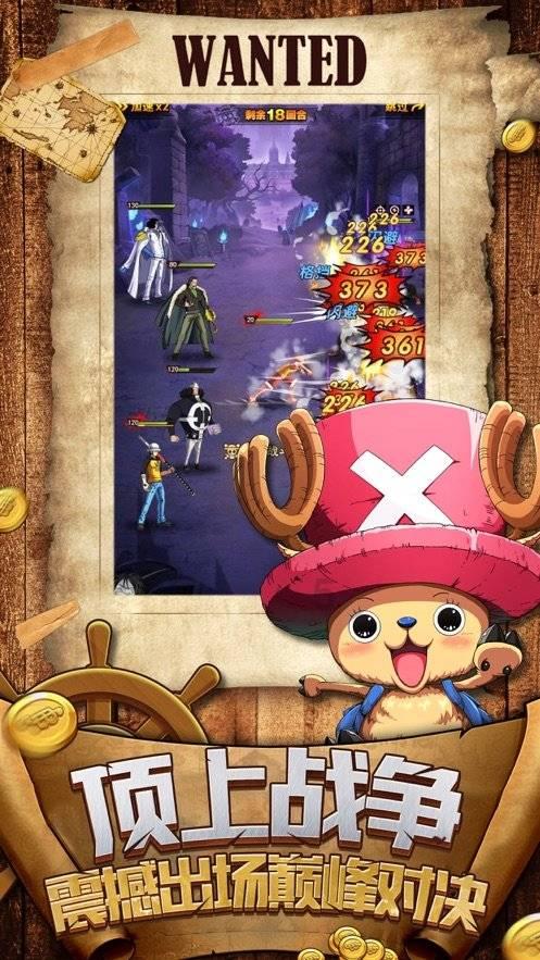 《盾之勇者成名录》最强角色一览：T0级角色实力排名解析